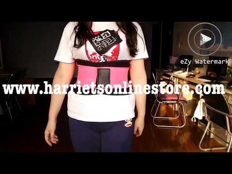Harriet's Online Store (Waist Slimming Belt)