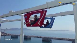 Carnival Horizon: Aktivitäten an Bord Carnival Horizon: Aktivitäten an Bord