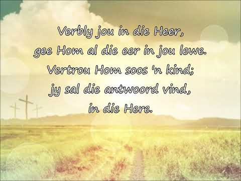 Verbly jou in die Heer  (Willie Joubert)