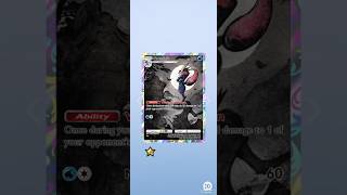 Opening of a Casual Pack... #pokemon #pokemoncards