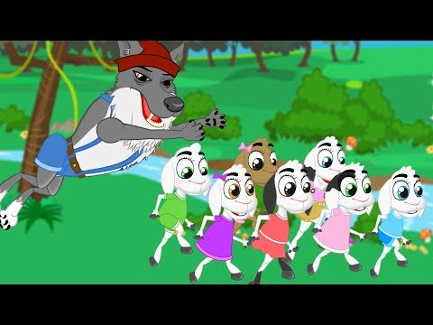 الذئب والخراف السبعة قصص للأطفال الرسوم المتحركة رسوم متحركة