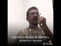 Engiruntho Azhaikkum