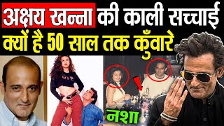 Download lagu Akshaye Khanna ने इस वजह से नहीं की शादी ! Dhurandhar से Akshaye Khanna का हुआ Comeback ? mp3 Download lagu Akshaye Khanna ने इस वजह से नहीं की शादी ! Dhurandhar से Akshaye Khanna का हुआ Comeback ? mp3