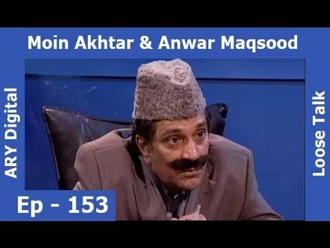 Loose Talk Episode 153 - ARY Digital