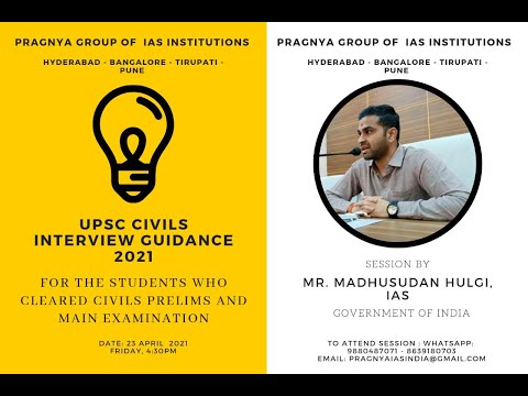 Pragnya IAS Academy Hyderabad Video 1