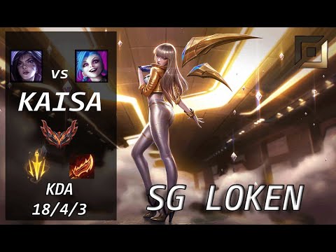 【SG LokeN】 KAISA vs JINX - KR Challenger Patch 13.10
