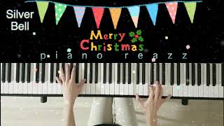 Silver Bell (크리스마스캐롤) Jazz piano ver.