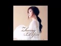 我一个人(Not Alone)-张力尹Zhang Liyin [Flute Cover ...