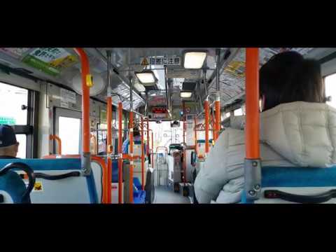 Bus in Osaka, Japan. Lovely Sounds