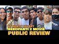 Heropanti 2 Movie PUBLIC REVIEW at Gaiety Galaxy | Tiger Shroff, Nawazuddin Siddiqui | Ahmed Khan