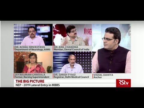 The Big Picture - NEP- 2019 Lateral Entry in MBBS