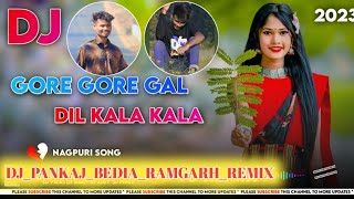 Download lagu GOR GOR GAL ME !! NEW NAGPURI SONG !! HEART TOUCHING REMIX !!DJ PANKAJ BEDIA RAMGARH !! mp3 Download lagu GOR GOR GAL ME !! NEW NAGPURI SONG !! HEART TOUCHING REMIX !!DJ PANKAJ BEDIA RAMGARH !! mp3