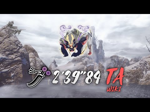 MHR:Sunbreak PC - Magnamalo Long Sword/太刀 Solo 2'39''84 TA Wiki Rules