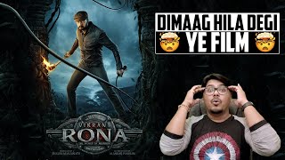 Vikrant Rona MOVIE REVIEW | Yogi Bolta Hai Vikrant Rona MOVIE REVIEW | Yogi Bolta Hai