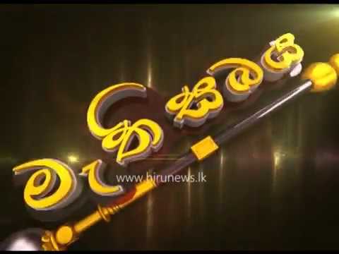 Mathi Sabaya | 2018-06-05