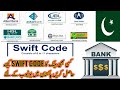 How to Get Any Bank Swift Code in Pakistan || Bank swift code kaise pata kare