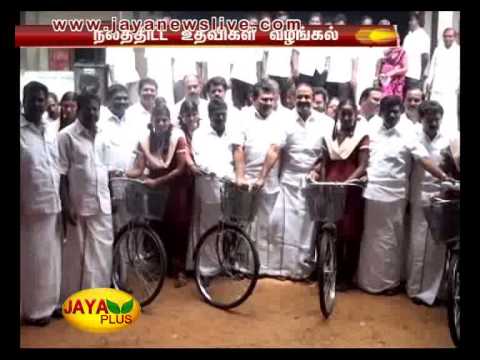 தமிழகம் முழுவதும் அரசின் பல்வேறு நலத்திட்டங்கள் பயனாளிகளுக்கு வழங்கும் பணி தீவிரம் 05 08 2015