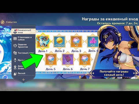 кликни, чтобы посмотреть