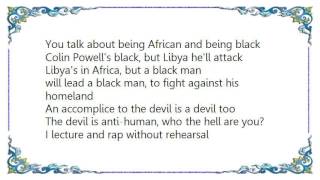 Boogie Down Productions - Build and Destroy Lyrics