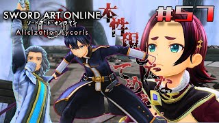 [ゆっくり実況] 狂い咲かせるソードアート・オンライン アリシゼーションリコリス　パート57「偽りの救世主」