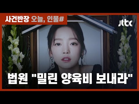 아이콘