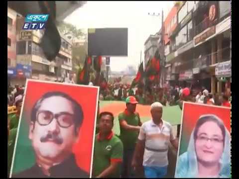 সারাদেশে পালিত মহান স্বাধীনতা দিবস