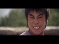 Ninja Vs Shaolin Guards 1984 I Must Avenge Shaolin Again