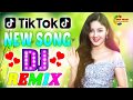 July 2020 Tiktok Dj Dance Hindi || TikTok Song Dj Remix 2020 || Tiktok Viral Dj Song 2020 Hindi