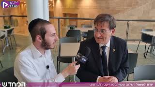 בין נתניהו לחמינאי: שלום שטיין בפרוייקט ח"כ חגיגי לפסח