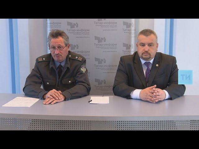 О ситуации с птичьим гриппом в Татарстане