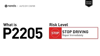 dtc p2205 interpretation