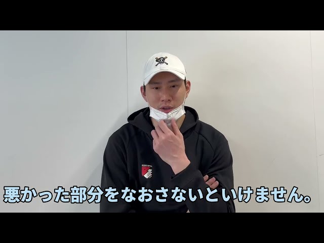 3/26-27】デジタルゲームデープログラム2021-22 No.13 ライジングゼファー福岡 熊本ヴォルターズ 缶バッジ 磯野寛晃