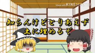お知らせ！(ガチ)