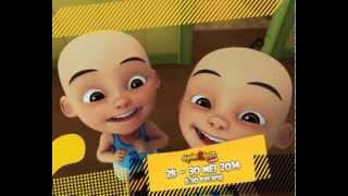 Download lagu Upin Ipin Musim 8 - 'Upin, Ipin Kesayanganku' [28-30 Mei 2014 5.30pm, TV9] mp3