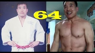 Koreański Mistrz 