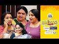 Aliyans 1305 കുടുംബശ്രീ വിമാനയാത്ര Comedy Serial Sitcom Kaum