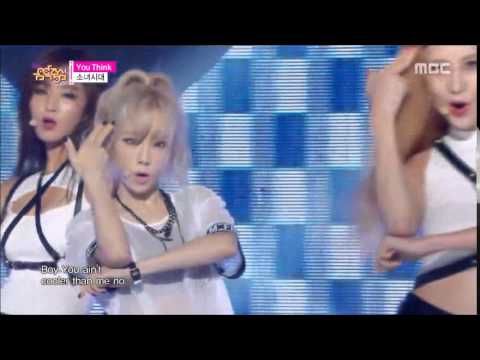 TaeYeon 'You Think' Live Performance