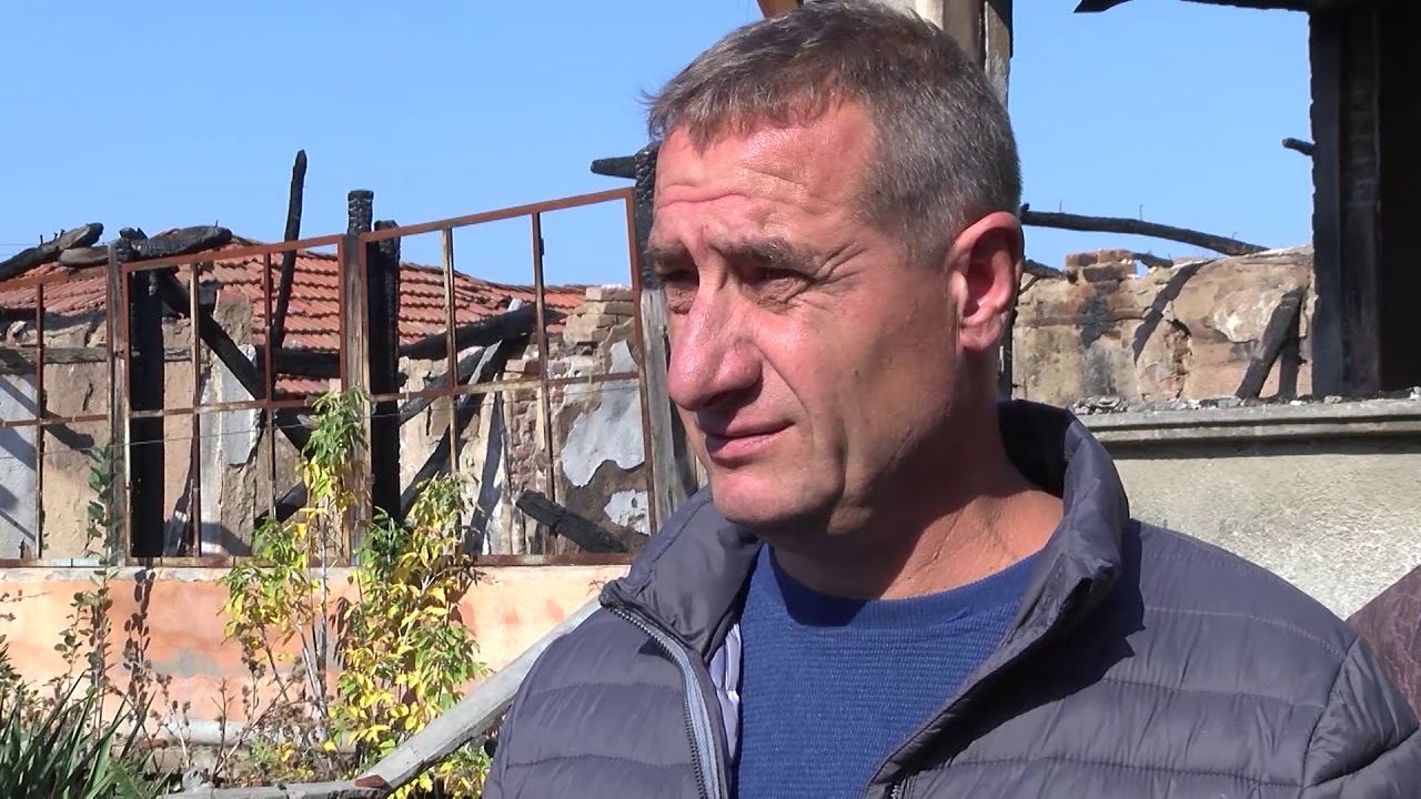 Мъж и жена загинаха при пожар снощи в село Славяново
