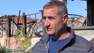 Мъж и жена загинаха при пожар снощи в село Славяново
