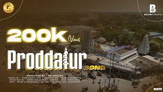 The Proddatur SongProduced by RR Groups Music By Y