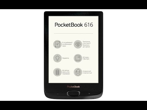 Электронная книга PocketBook 616 серебристый - Видео