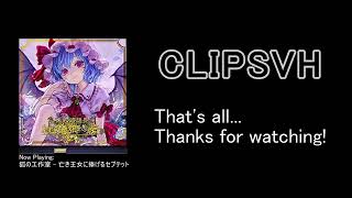 Touhou Genso Wanderer -Reloaded- (Live Stream #1)