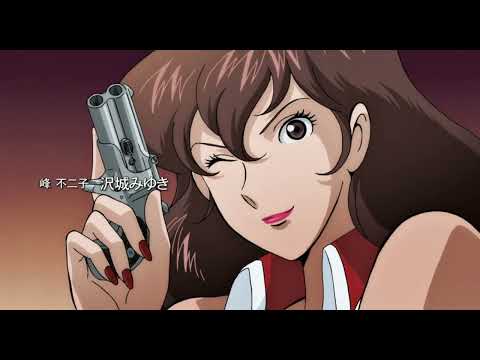 Lupin III vs Detective Conan Movie Intro