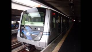 Metrô-sp frota J (J31) chegando em tiete