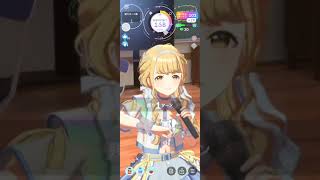 [学マス]学園アイドルマスター/藤田ことね(2024.10.29)