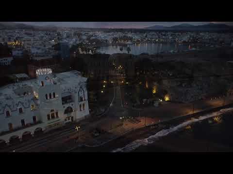 ΚΩΣ - από ψηλά Επαρχείο 2021