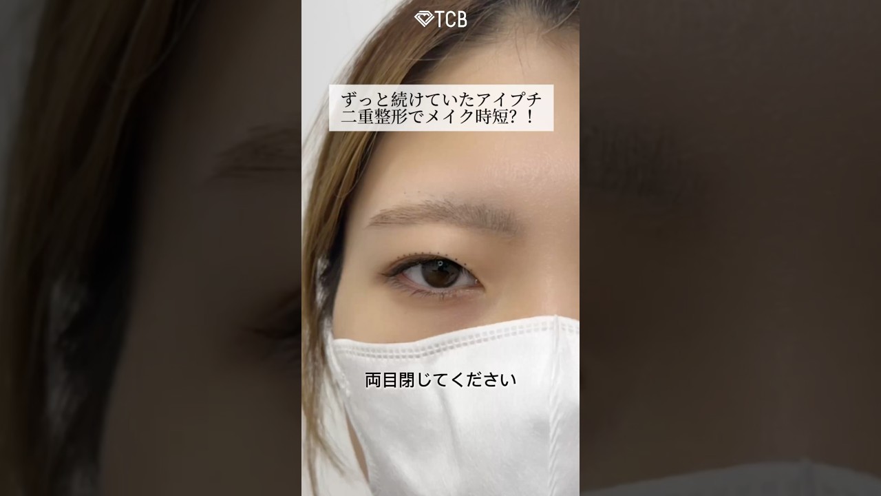 Youtubeのサムネイル