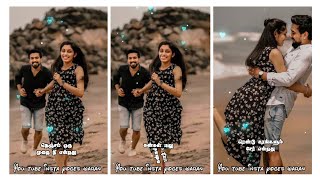 Download lagu 💕Nenjam oru murai nee entrathu 💕song whatsapp status 💕vaseegara💕Yoges waran 💕 mp3