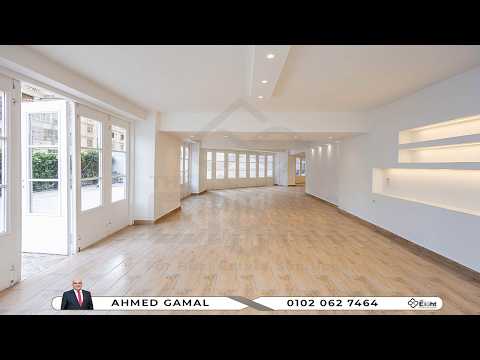 صورة مصغرة لفيديو العقار