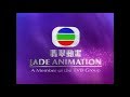 Teletoon Jade Animation Nelvana 2001 2004